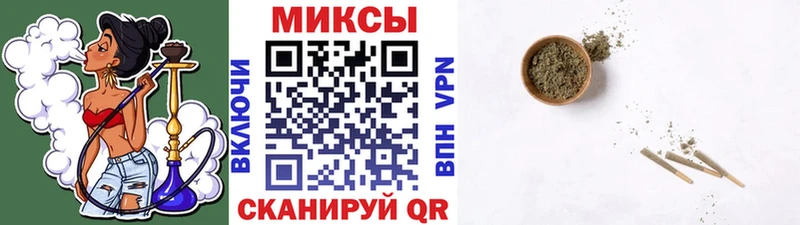 БУТИРАТ оксана  где можно купить наркотик  Калининск 