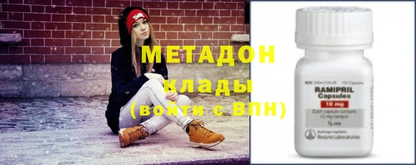 кокаин премиум Нягань