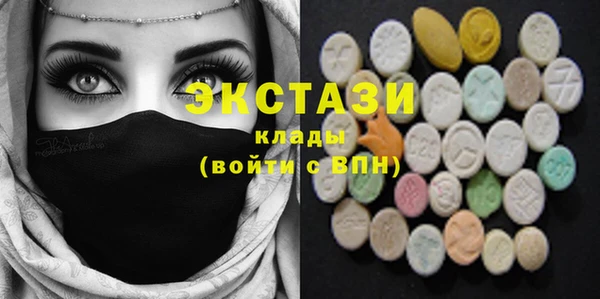 кокаин премиум Нягань