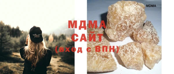 кокаин премиум Нягань