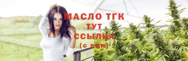 кокаин премиум Нягань