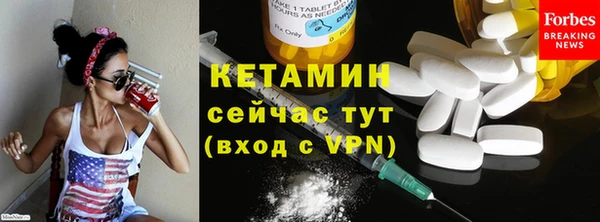 марки nbome Няндома