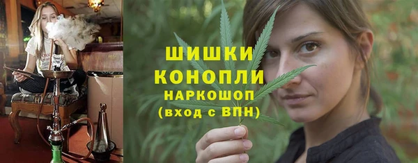 гашишное масло Нея