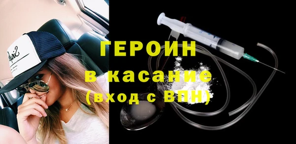 кокаин премиум Нягань