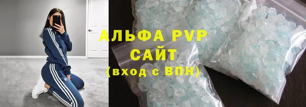 марки nbome Няндома