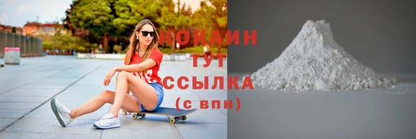 марки nbome Няндома