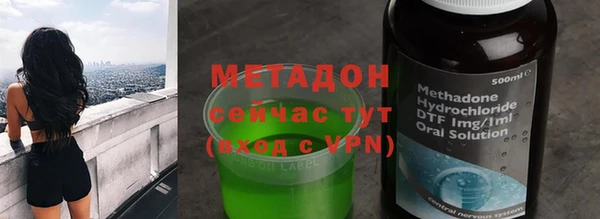 эйфоретик Новодвинск