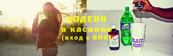 мдпв Новозыбков