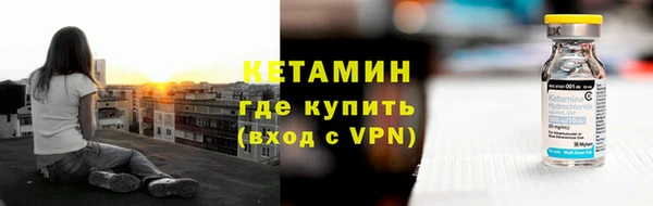 кокаин премиум Нягань