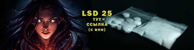 марки nbome Няндома