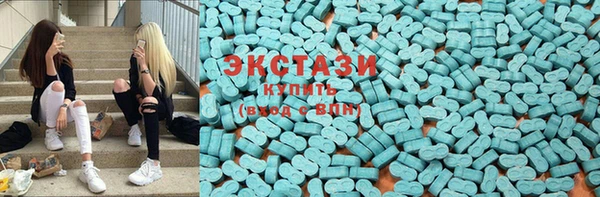 марки nbome Няндома
