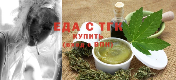 PSILOCYBIN Новокубанск