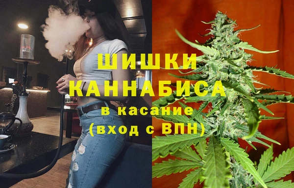 марки nbome Няндома