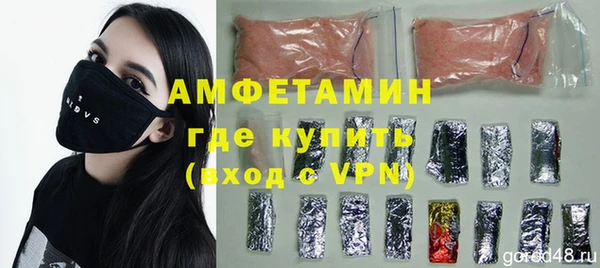 эйфоретик Новодвинск