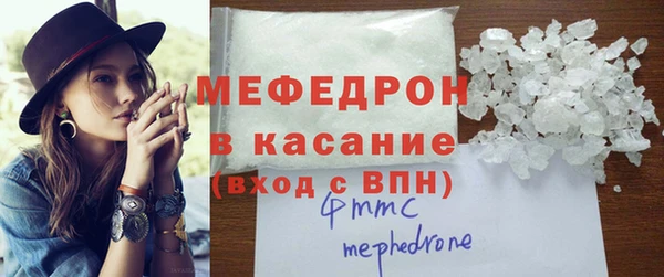 кокаин премиум Нягань