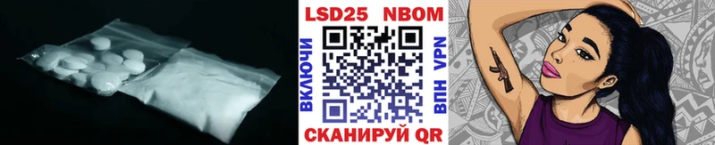 как найти закладки  Калининск  кракен   Лсд 25 экстази ecstasy 